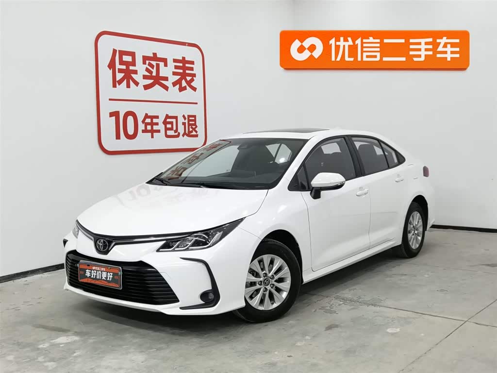 Toyota Corolla 2020 car image 