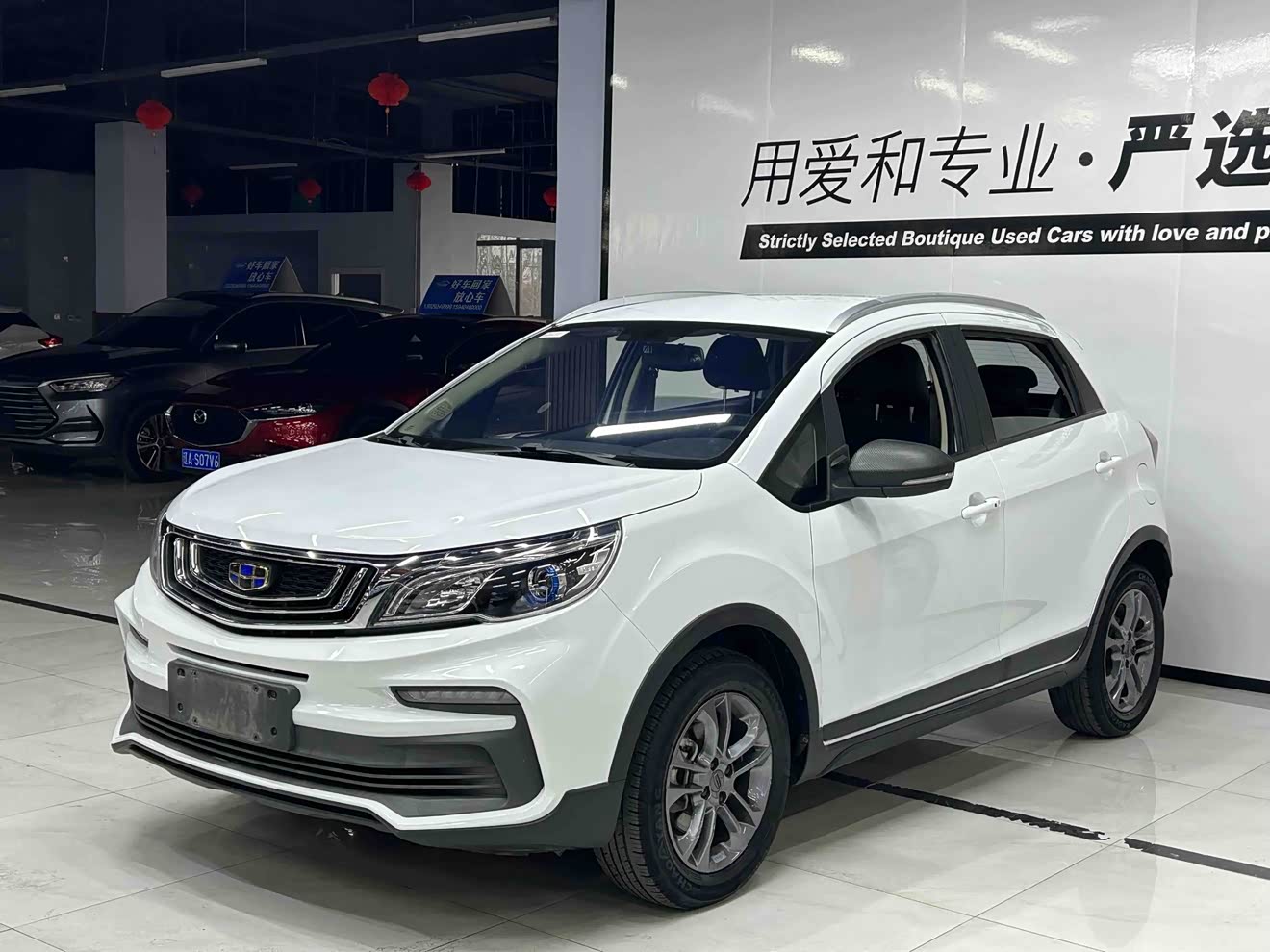GEELY Vision X3 2021 car image 