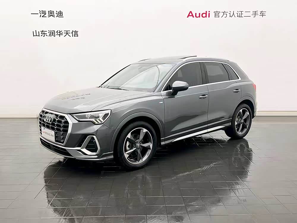 Audi Q3 2020 Audi Q3 2020 car image