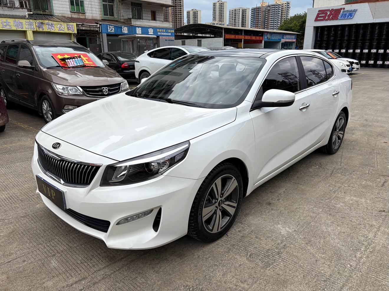Kia K5 2018 汽车图片 