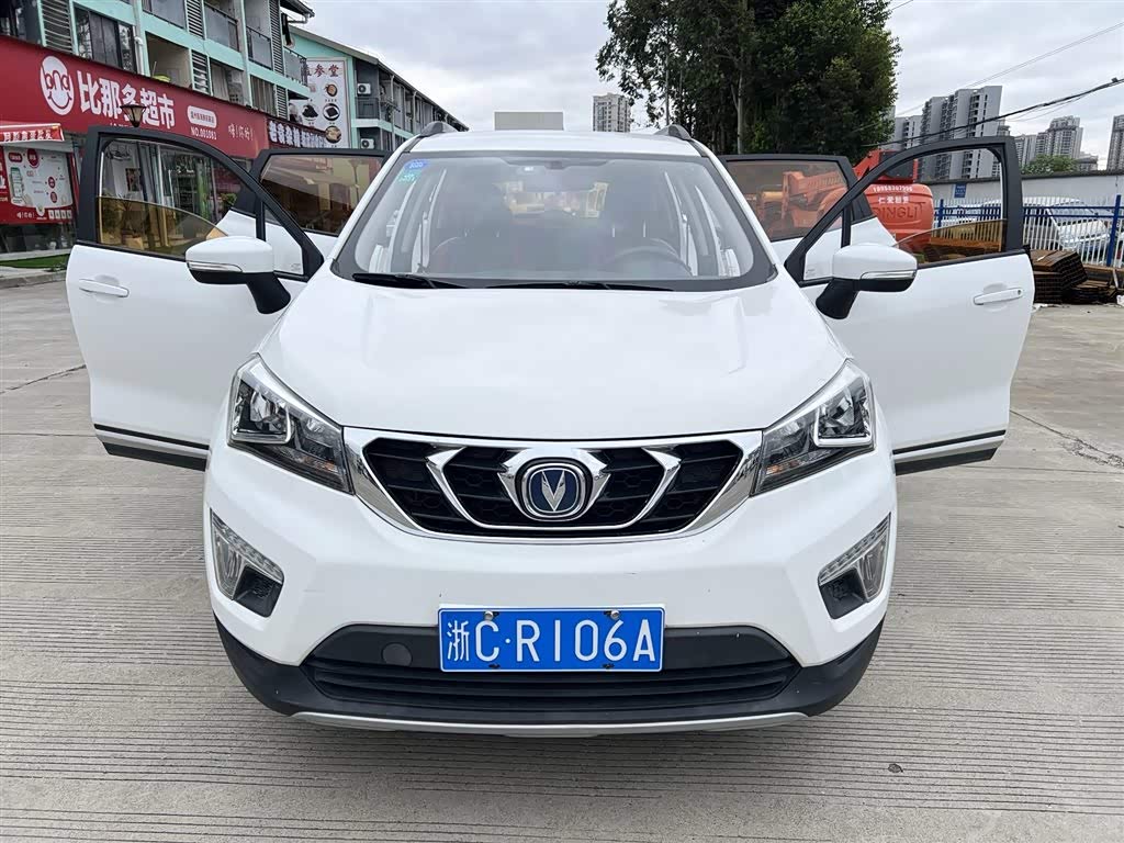 长安 长安CS15 2017 汽车图片 