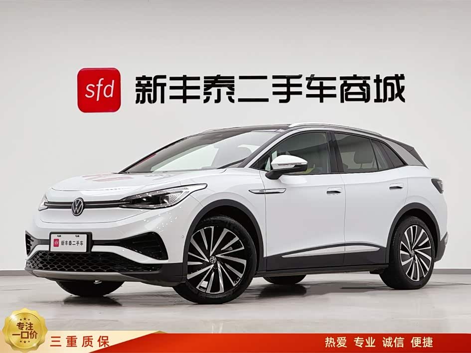 Volkswagen ID.4 X 2022 Volkswagen ID.4 X 2022 immagine di auto