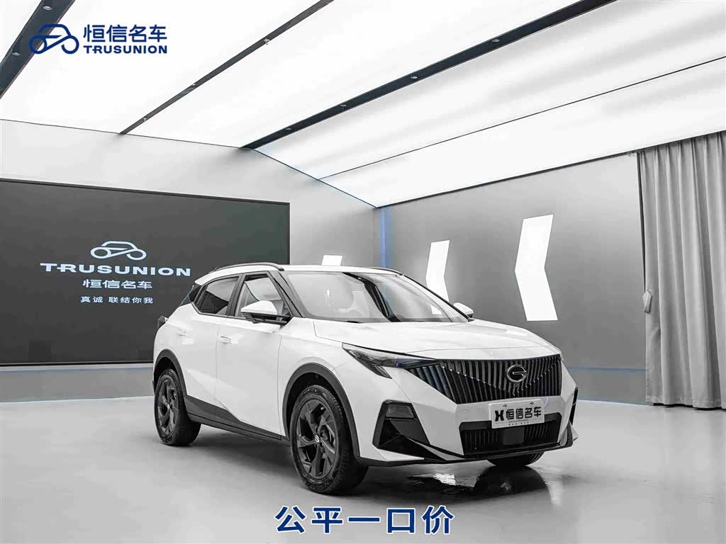 GAC Trumpchi GS3 2024 car image 
