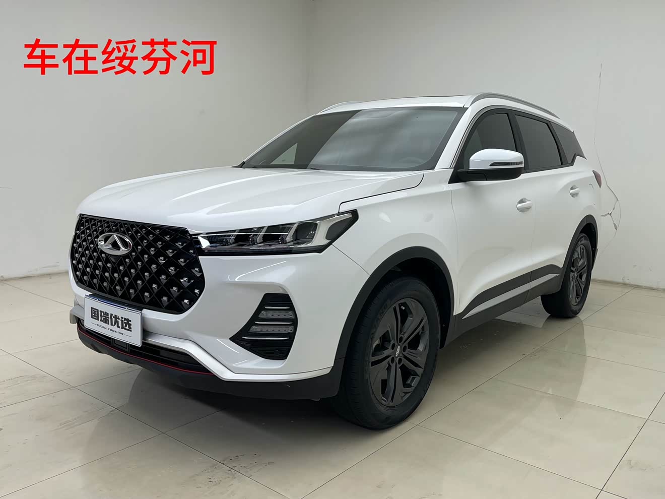 Chery Tiggo 7 2021 Chery Tiggo 7 2021 car image