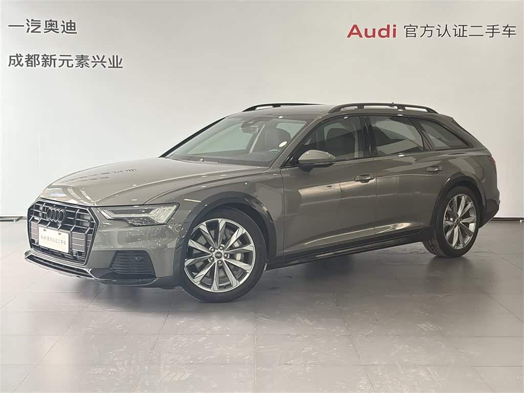 Audi A6 (Imported) 2023 car image 