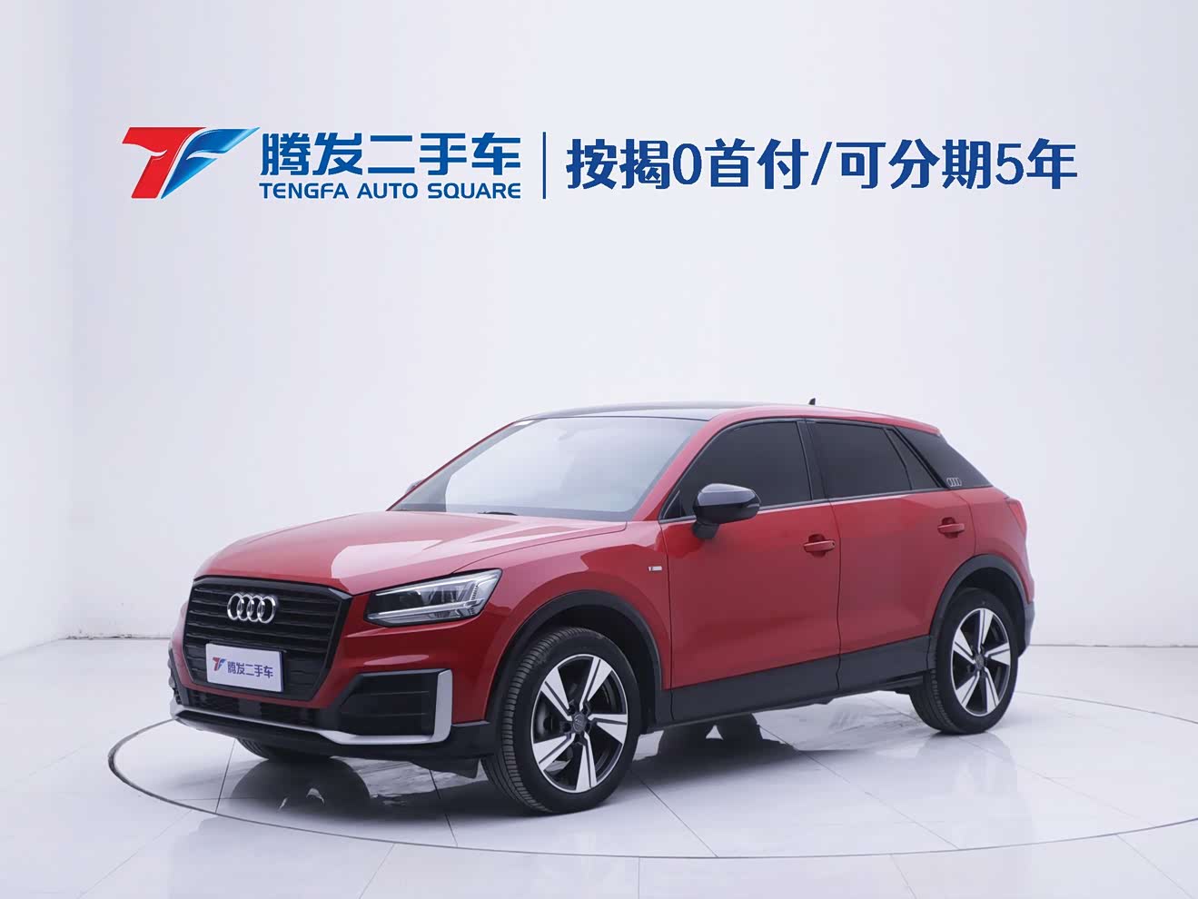 Audi Q2L 2020 car image 