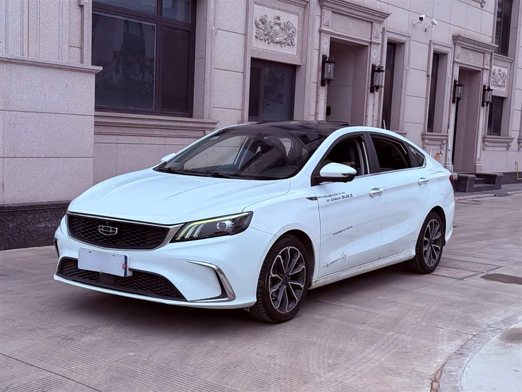GEELY Binray 2020 GEELY Binray 2020 car image