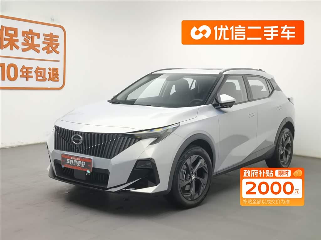 GAC Trumpchi GS3 2025 car image 