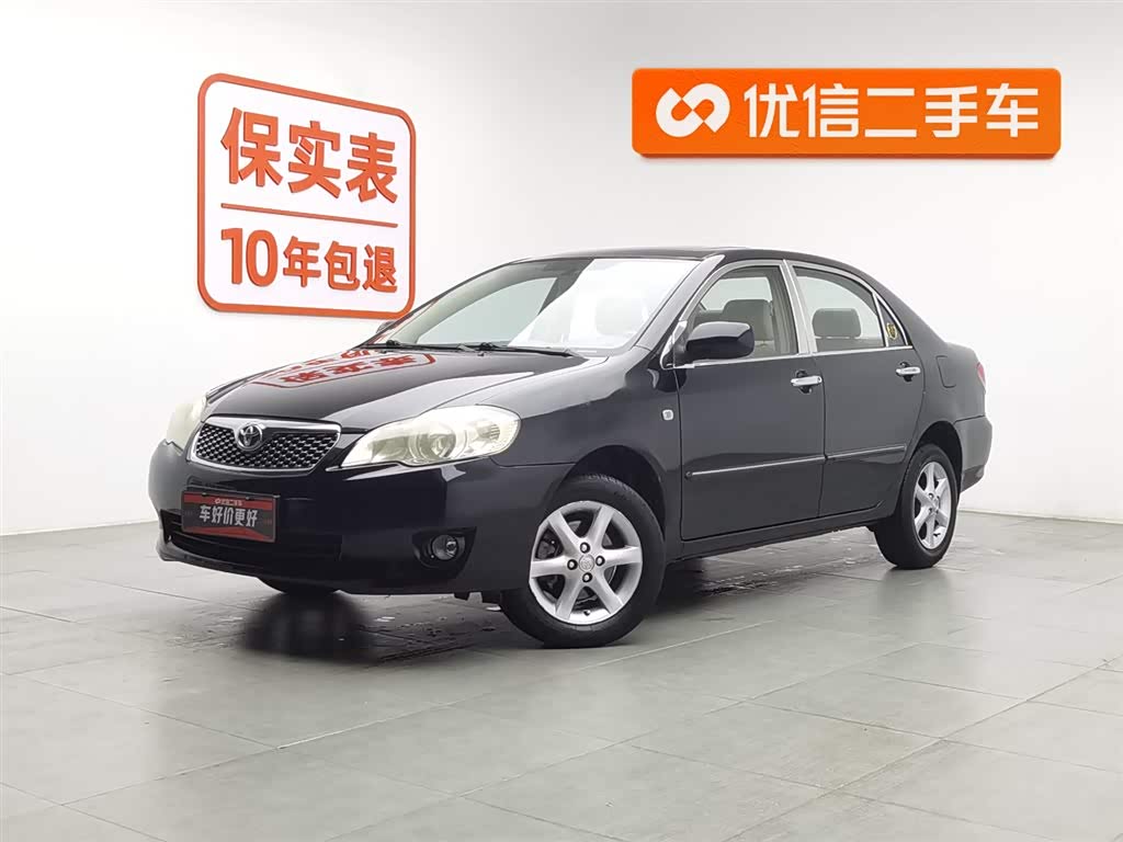 Toyota Corolla (Classic) 2011 Toyota Corolla (Classic) 2011 immagine di auto