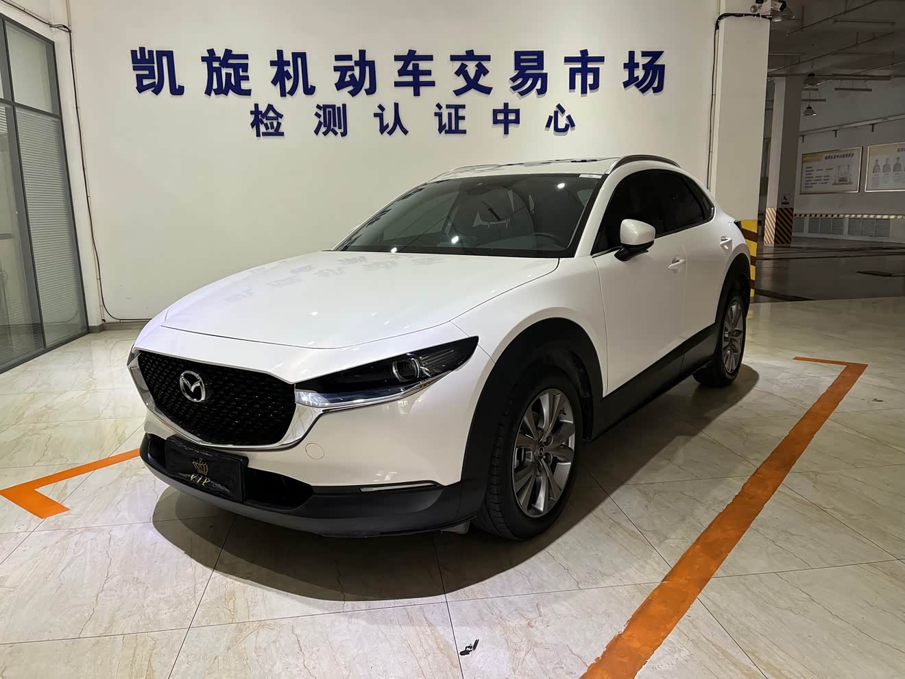 Mazda CX-30 2021 car image 