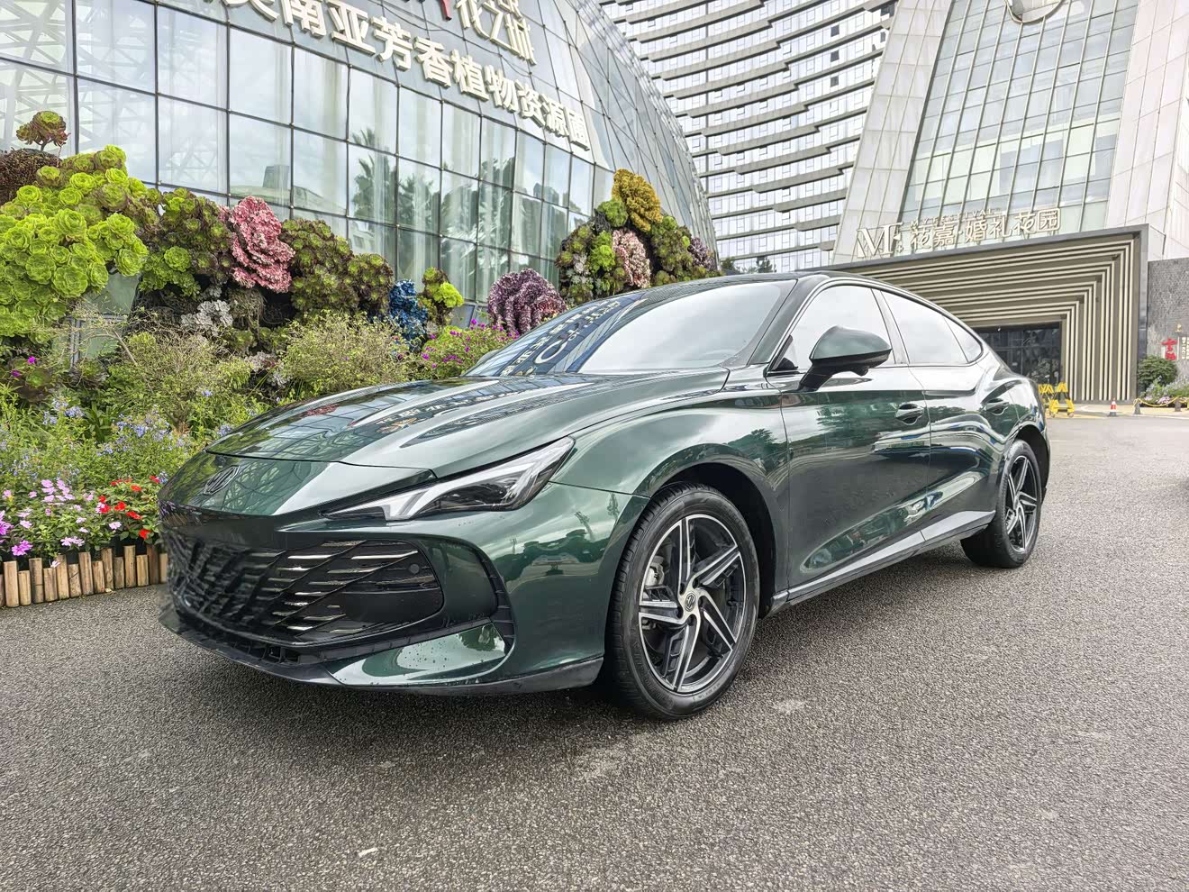 MG 7 2023 car image 