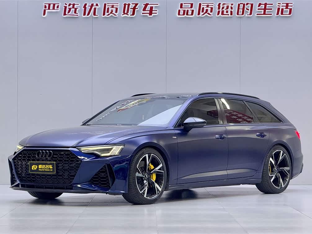 Audi A6 (Imported) 2020 car image 