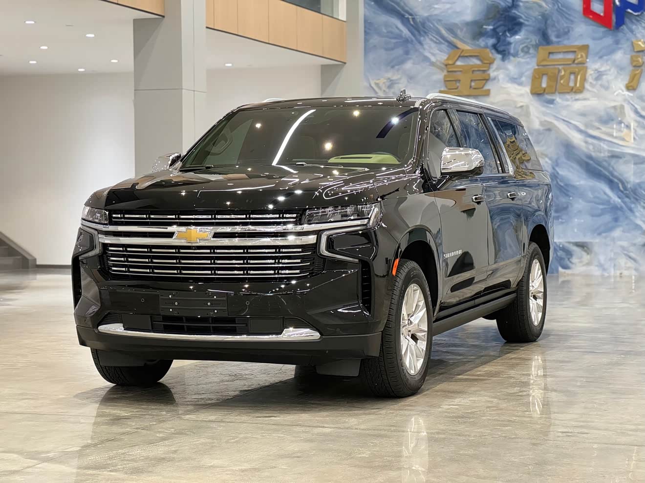 Chevrolet 2024 Chevrolet 2024 car image