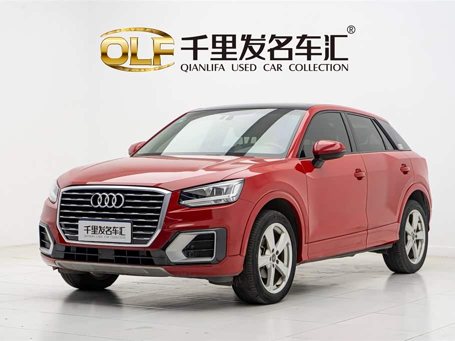Audi Q2L 2021 car image 