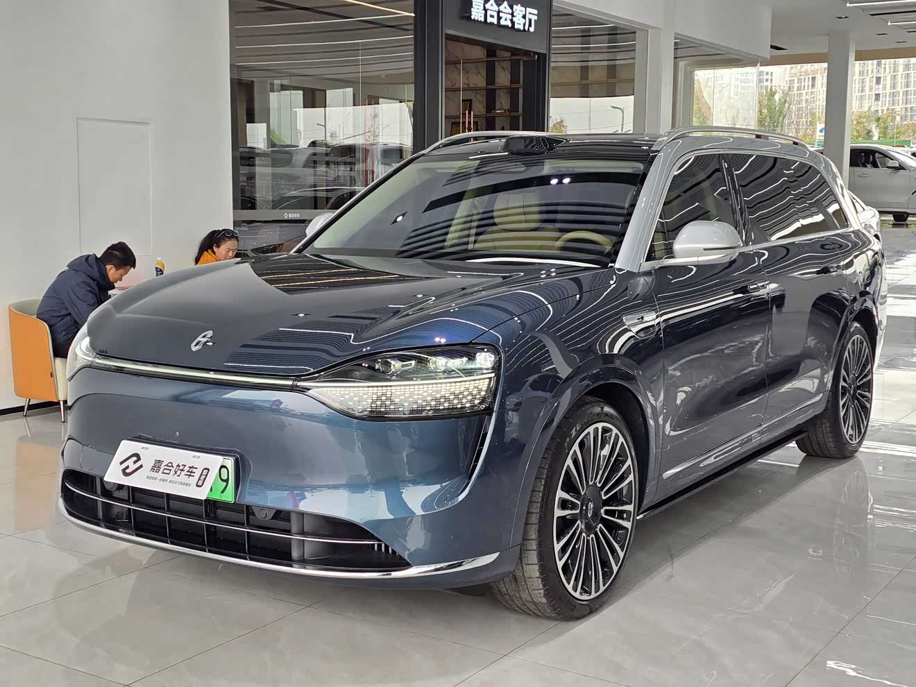2024 car image 