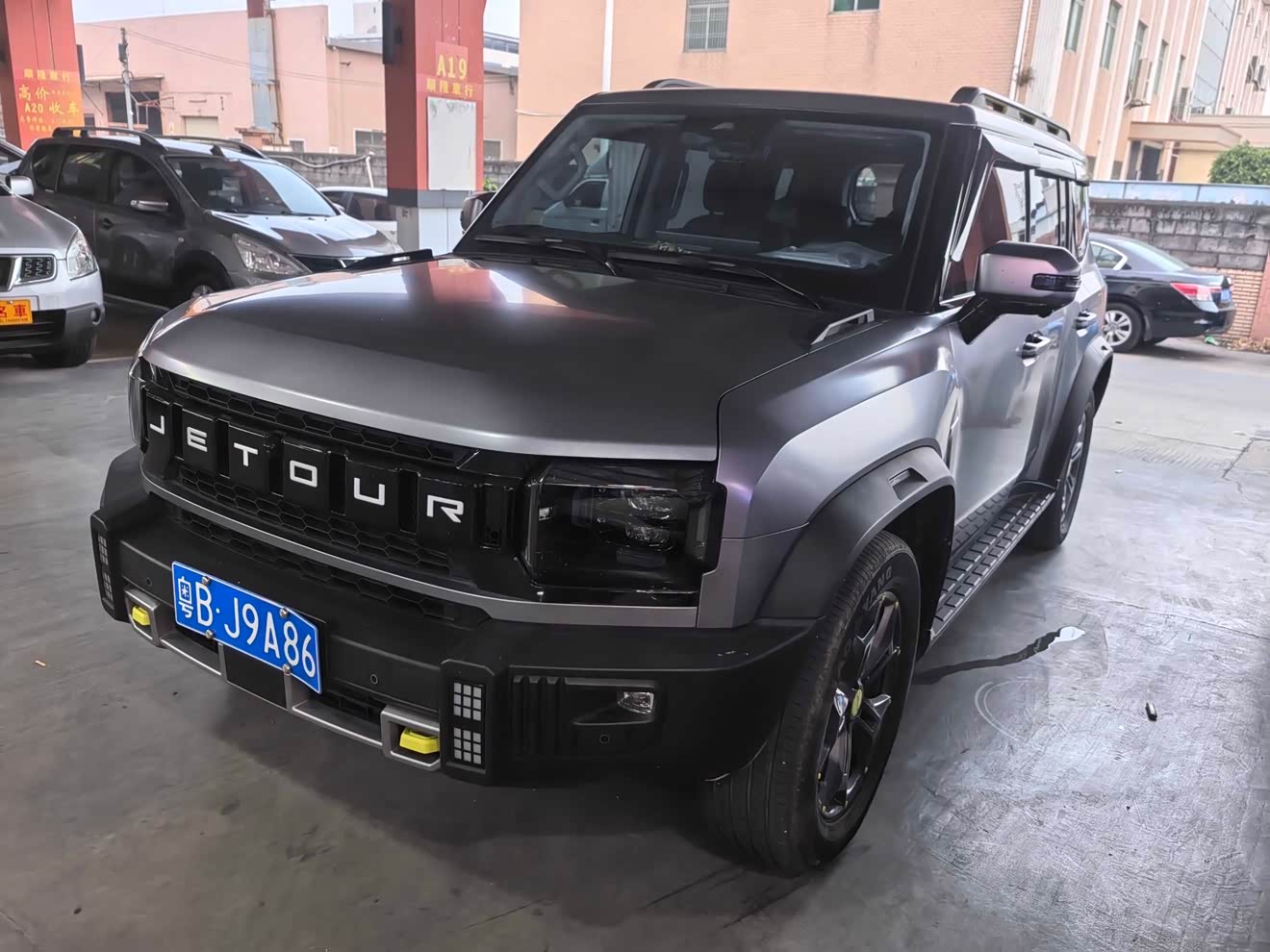 Jetour Traveller 2025 car image 
