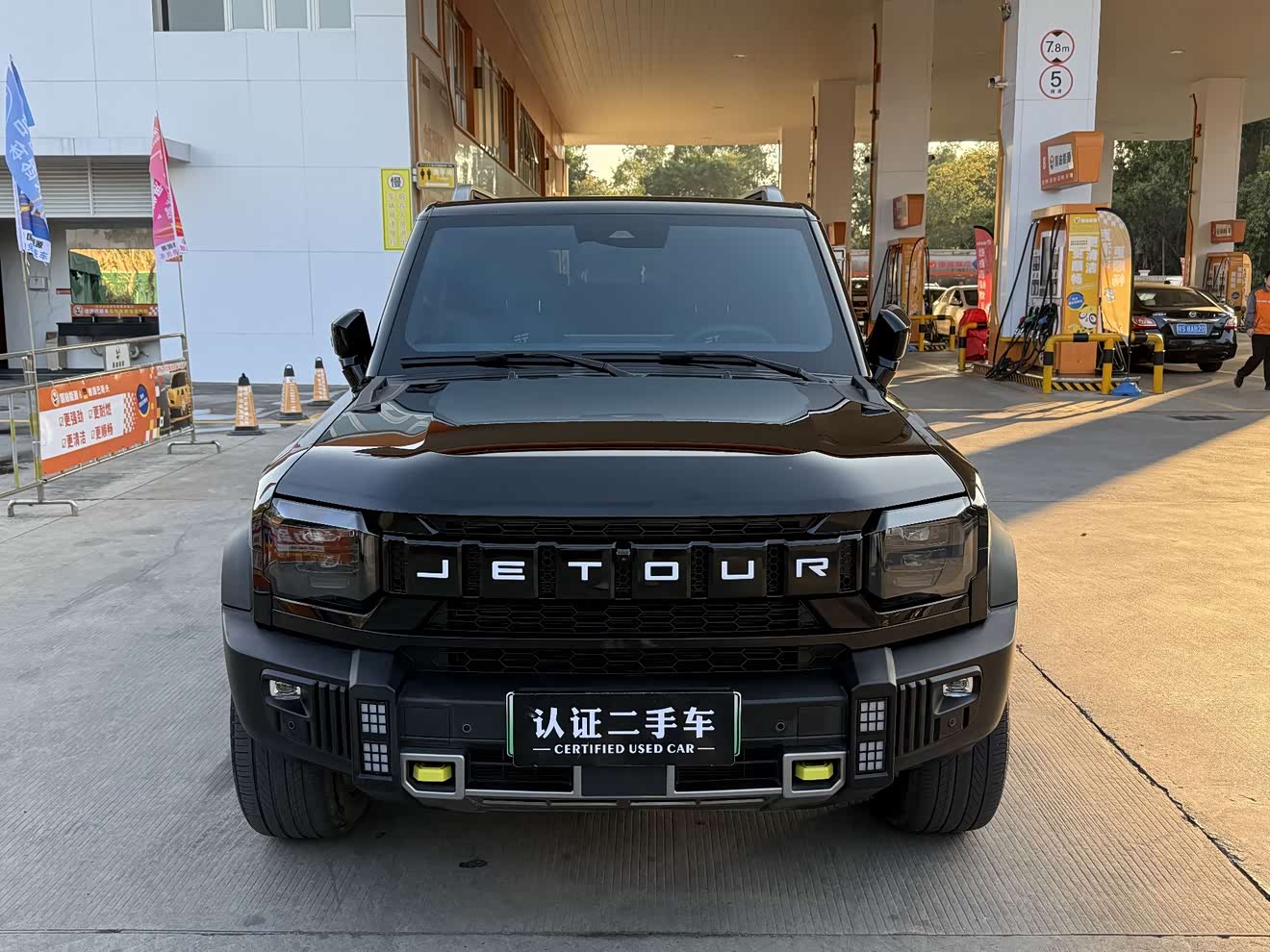 Jetour T2 2024 car image 