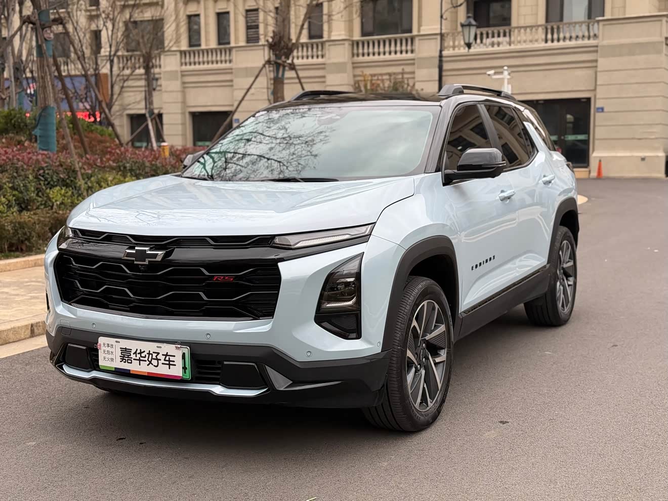 Chevrolet Equinox Plus 2024 car image 