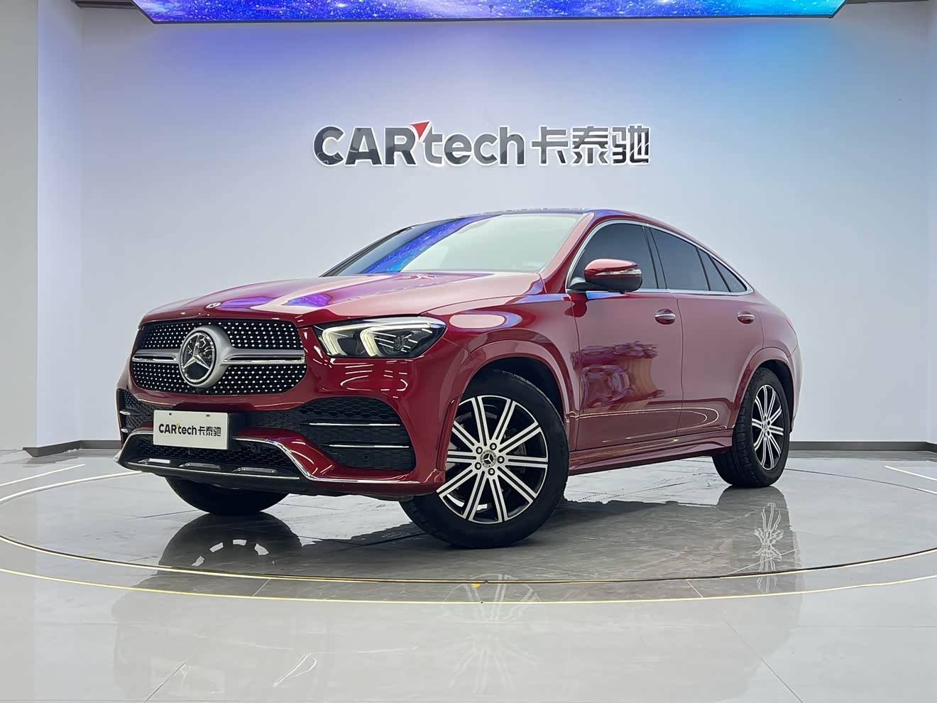 Mercedes-Benz GLE Coupe 2022 car image 