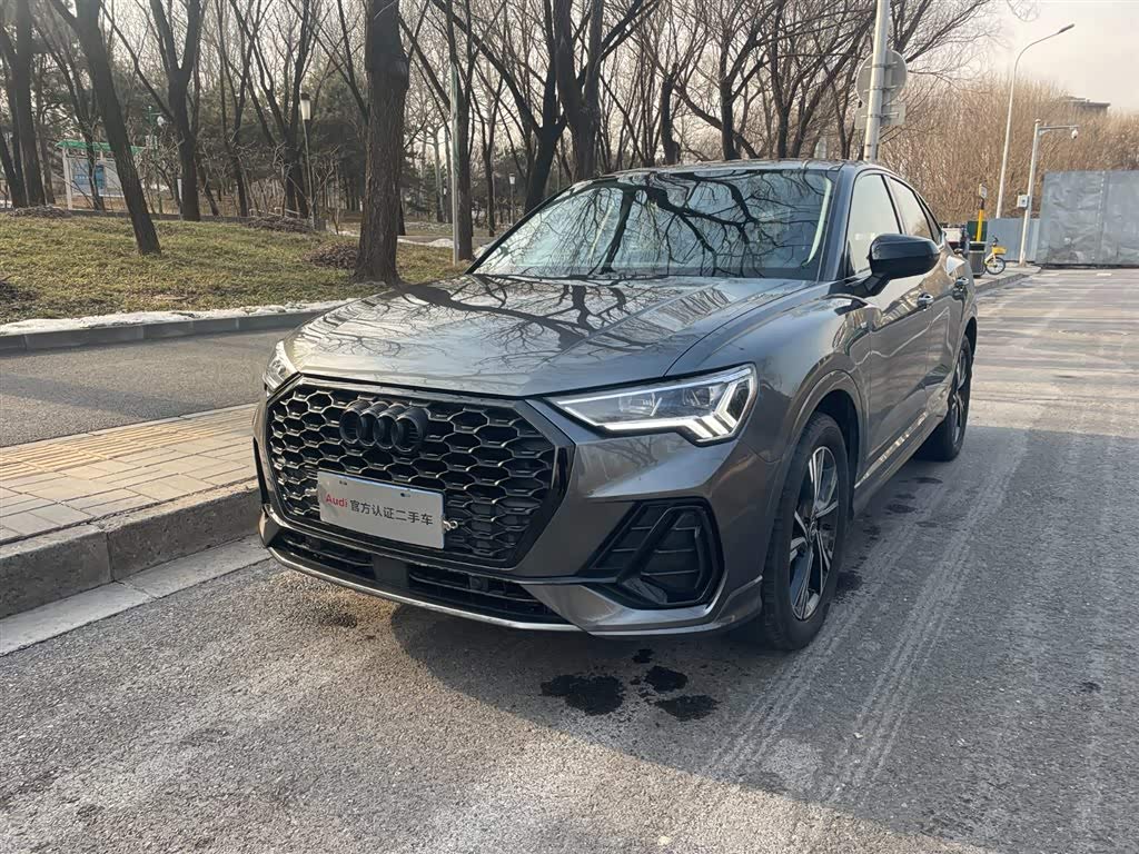 Audi Q3 Sportback 2023 car image 
