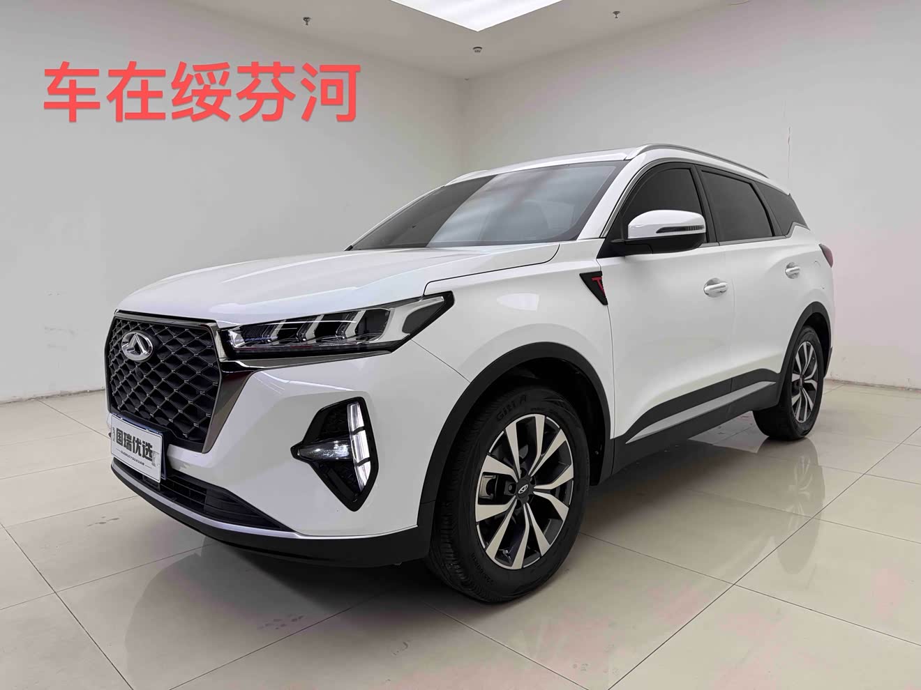 Chery Tiggo 7 Plus 2022 car image 