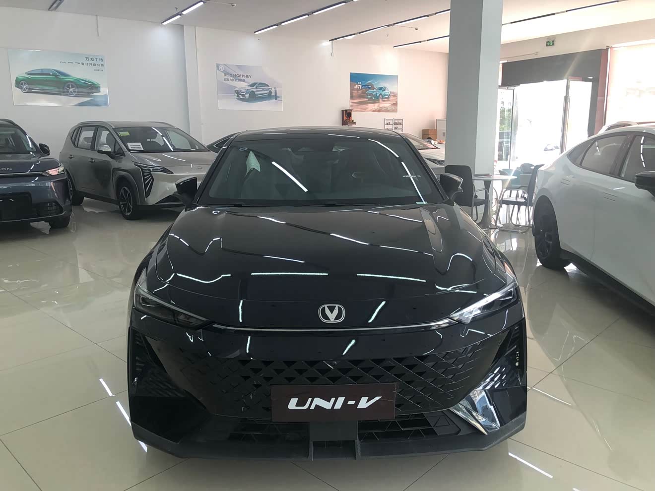 Changan UNI-V car image 