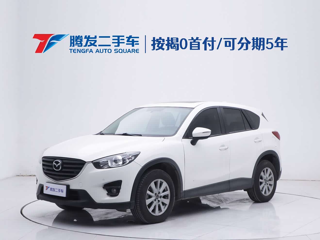 Mazda CX-5 2016 Mazda CX-5 2016 immagine di auto