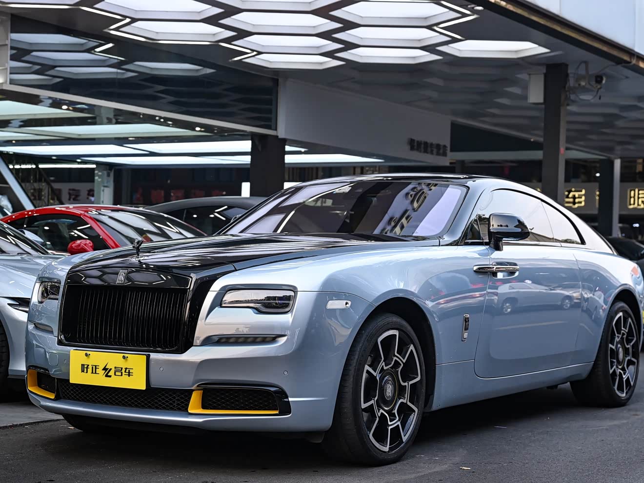Rolls-Royce 2022 car image 