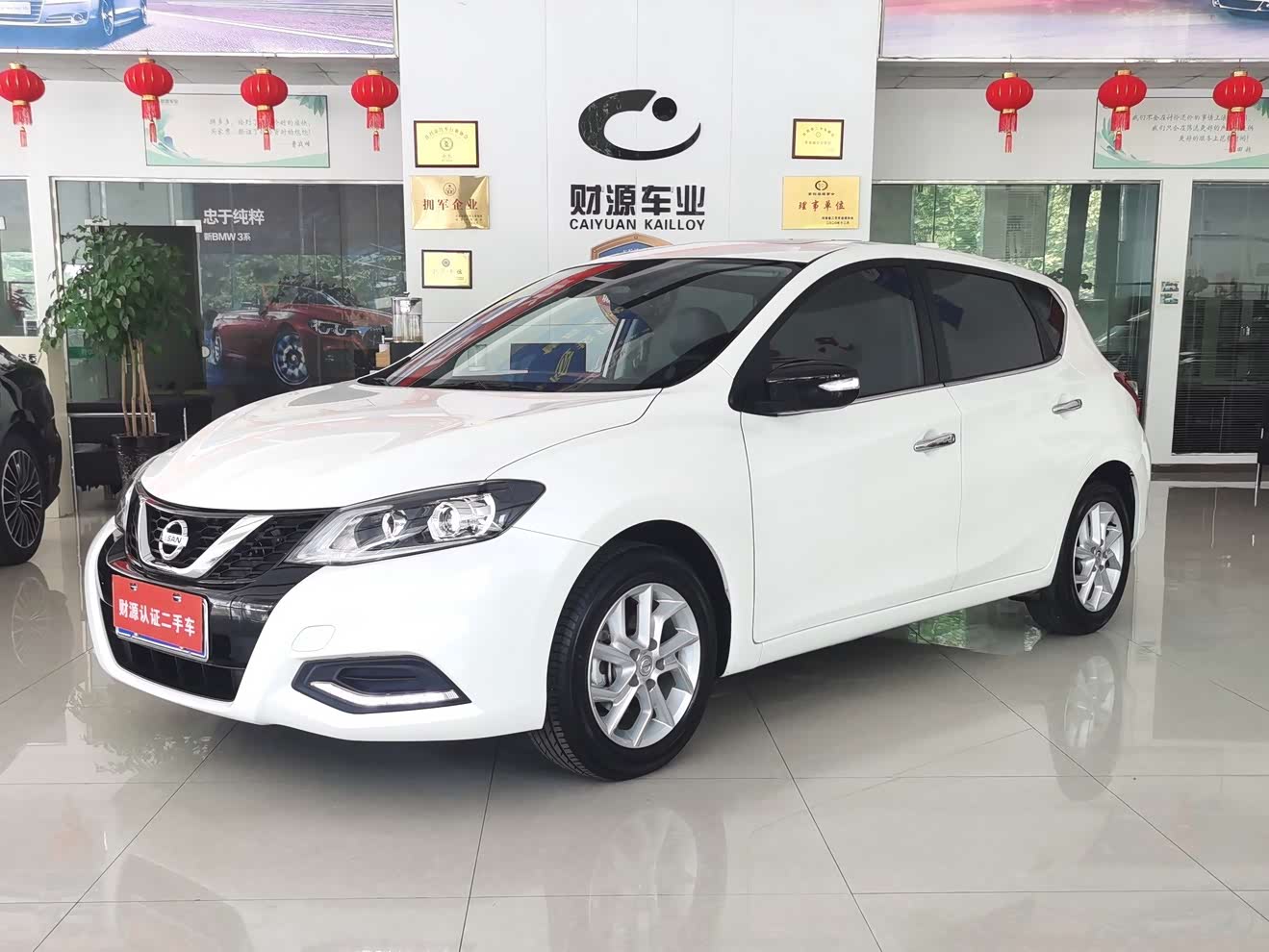 Nissan TIIDA 2022 汽车图片 