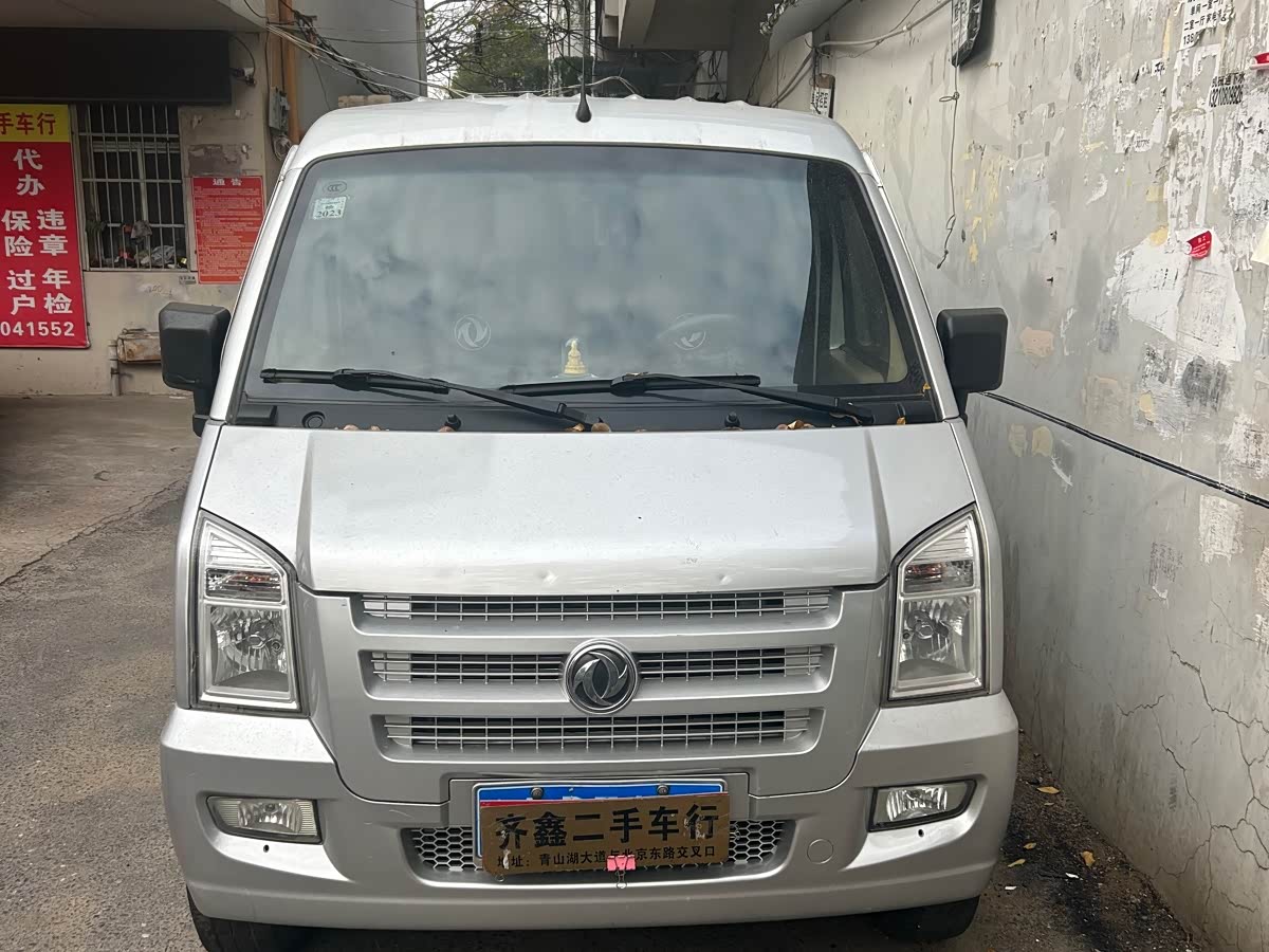 2021 2021 car image