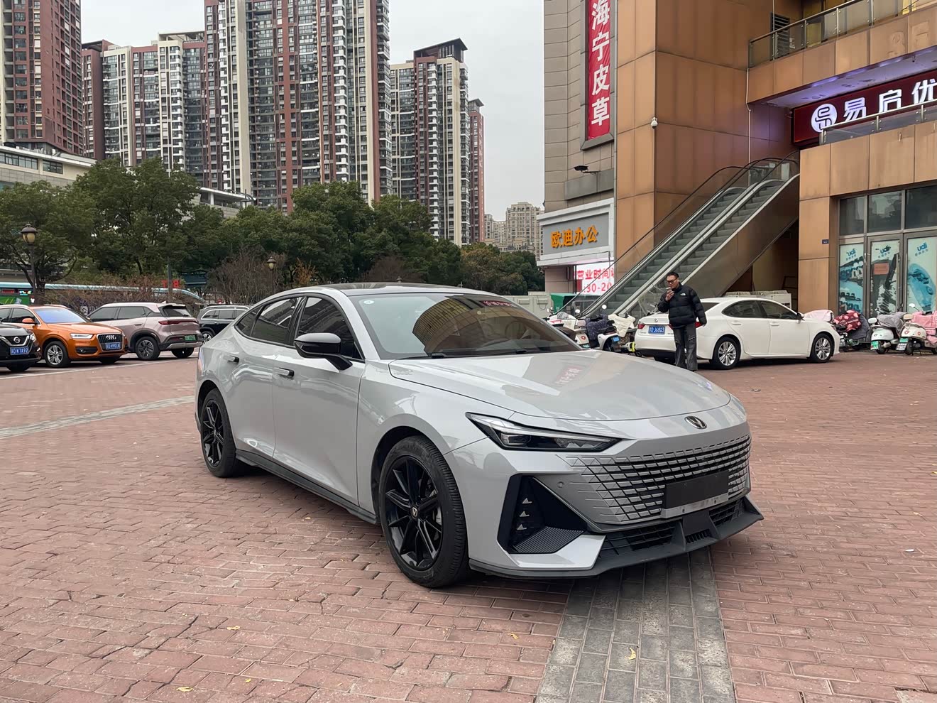 Changan UNI-V 2023 car image 