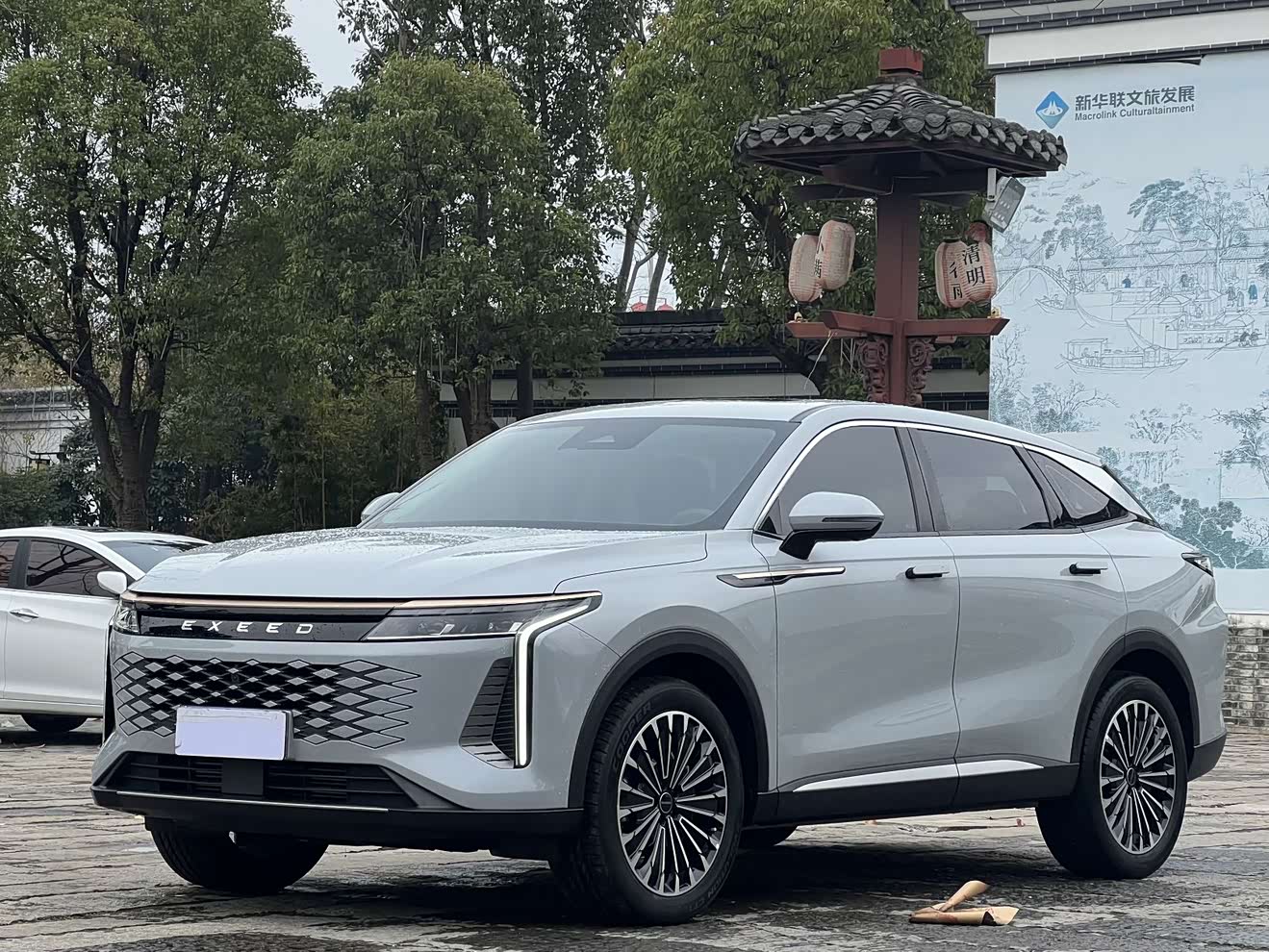 Exceed Yaoguang 2023 car image 