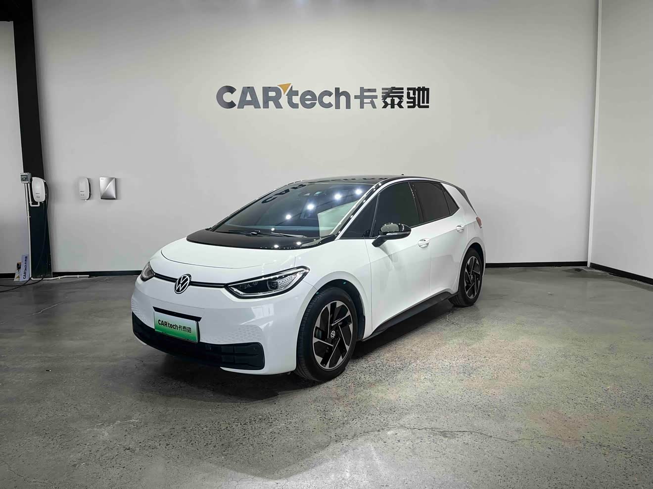 Volkswagen ID.3 2024 Volkswagen ID.3 2024 immagine di auto