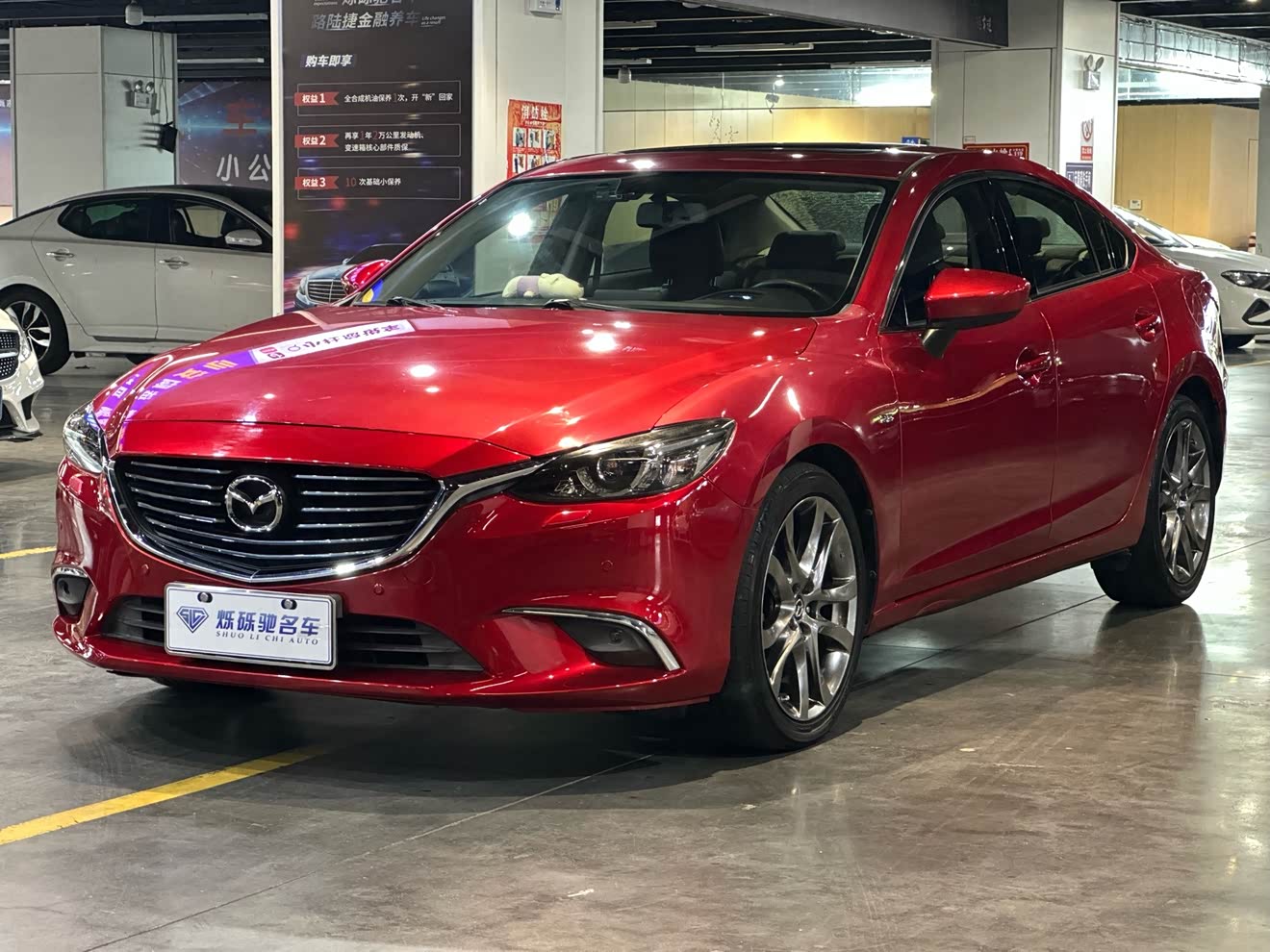 Mazda Atenza 2017 car image 