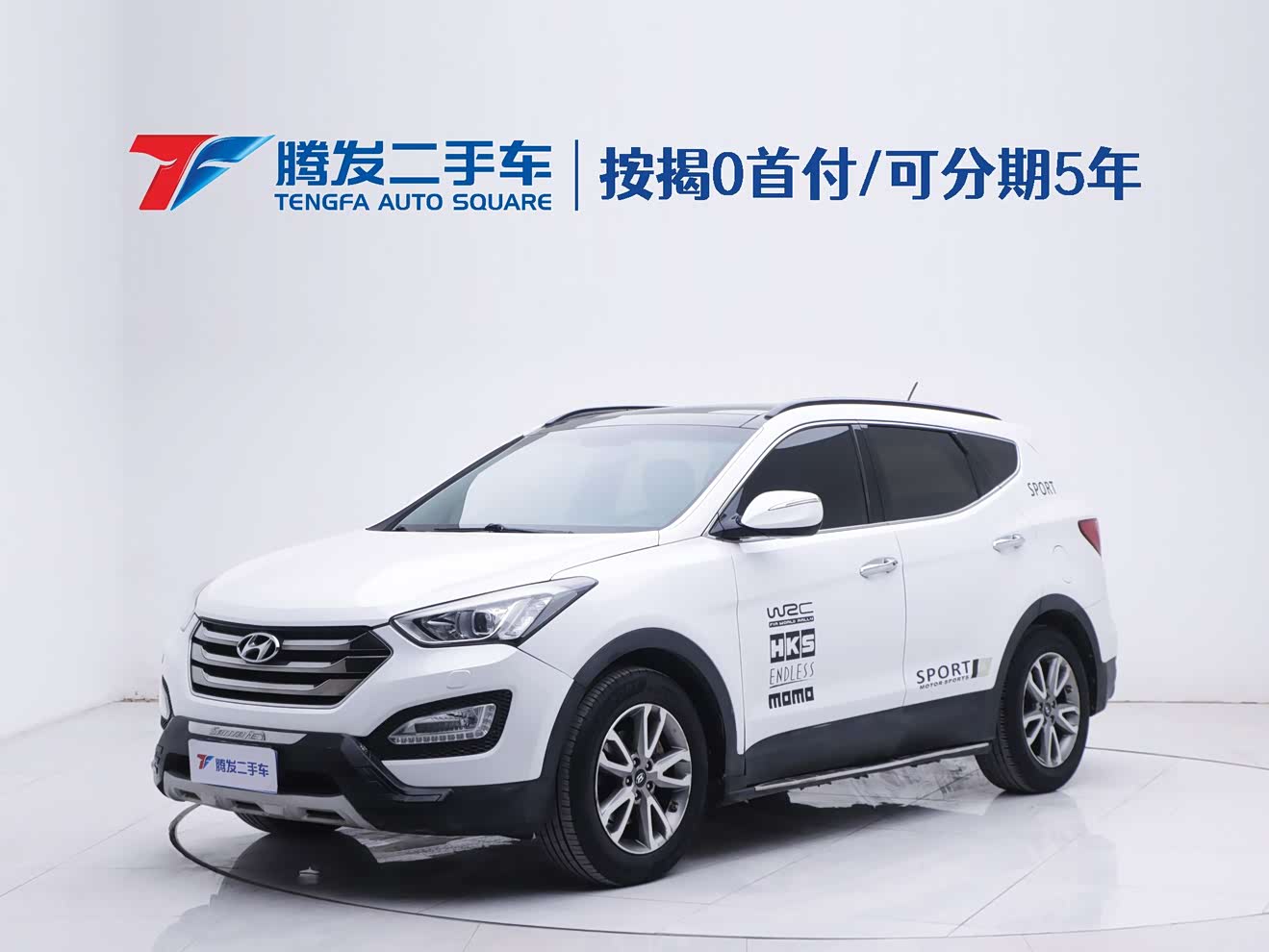 Hyundai 2014 Hyundai 2014 car image