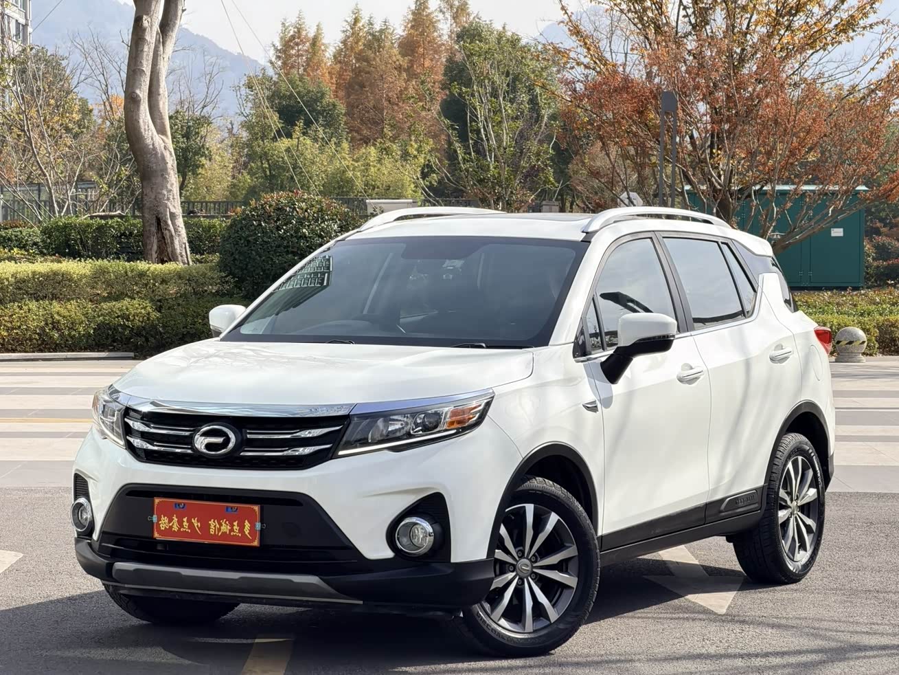 GAC Trumpchi GS3 2020 car image 
