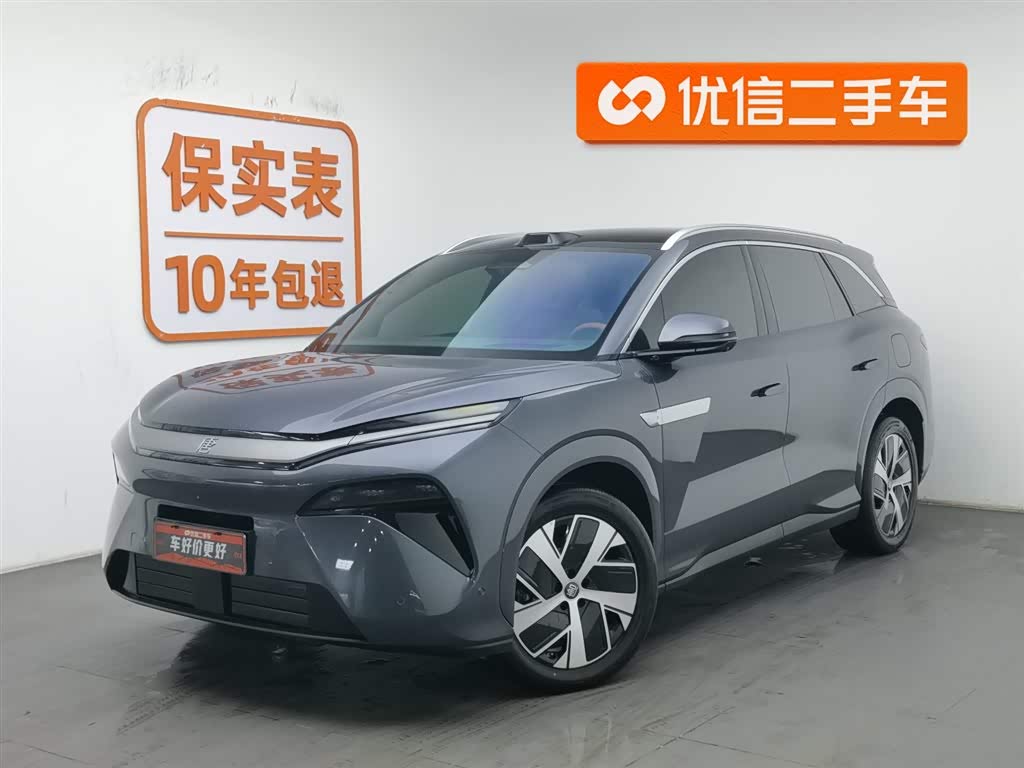 BYD 2025 car image 