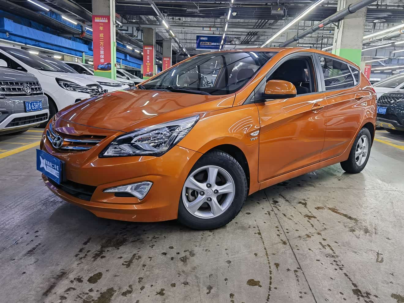 Mazda Reina Hatchback 2015 car image 
