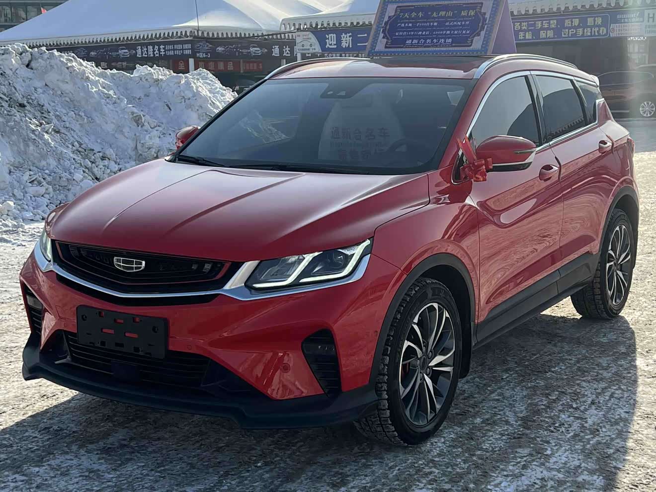 GEELY Coolray 2020 GEELY Coolray 2020 car image
