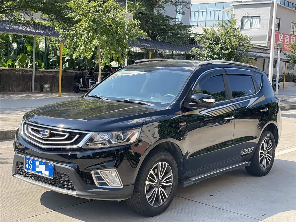 GEELY Vision X6 2016 car image 