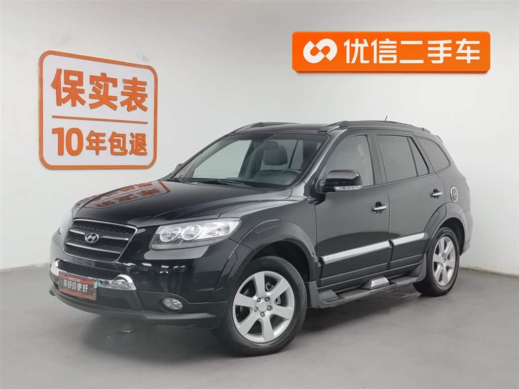 Hyundai Santa Fe Classic 2008 car image 