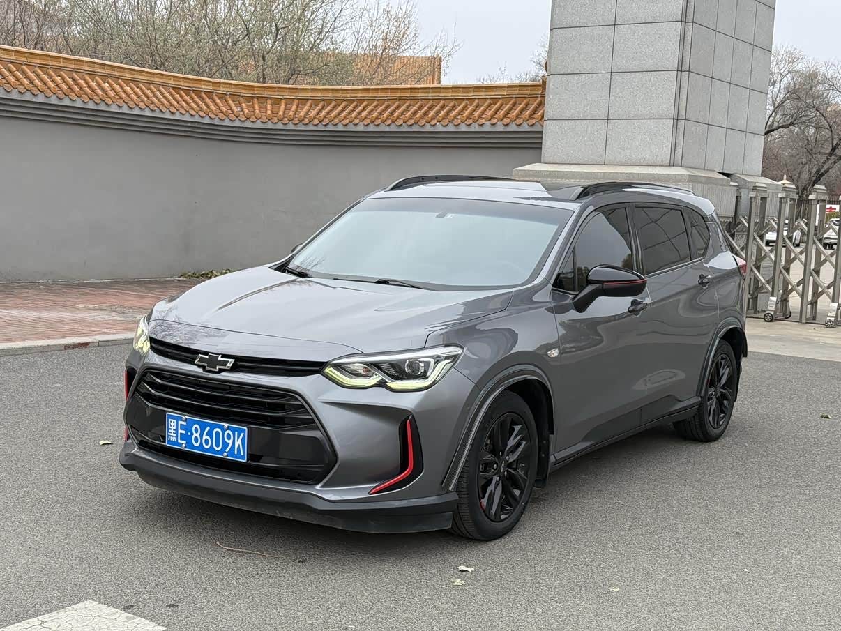 Chevrolet 2019 Chevrolet 2019 car image
