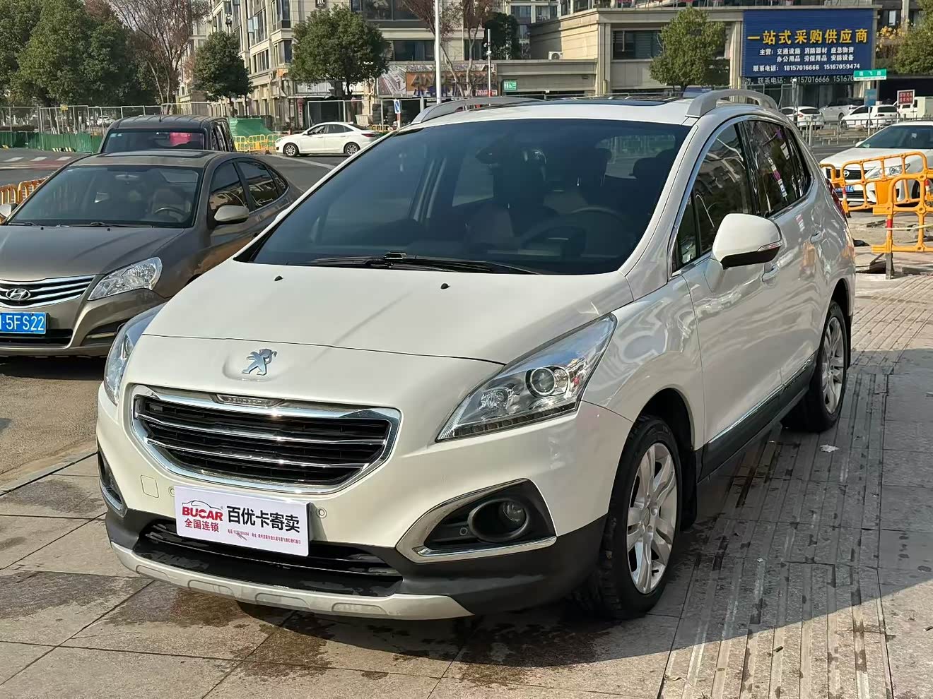 Peugeot 3008 2015 Peugeot 3008 2015 car image