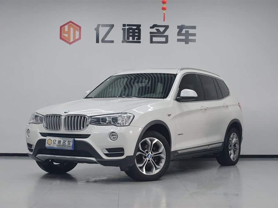 BMW X3 (Imported) 2016 immagine di auto 