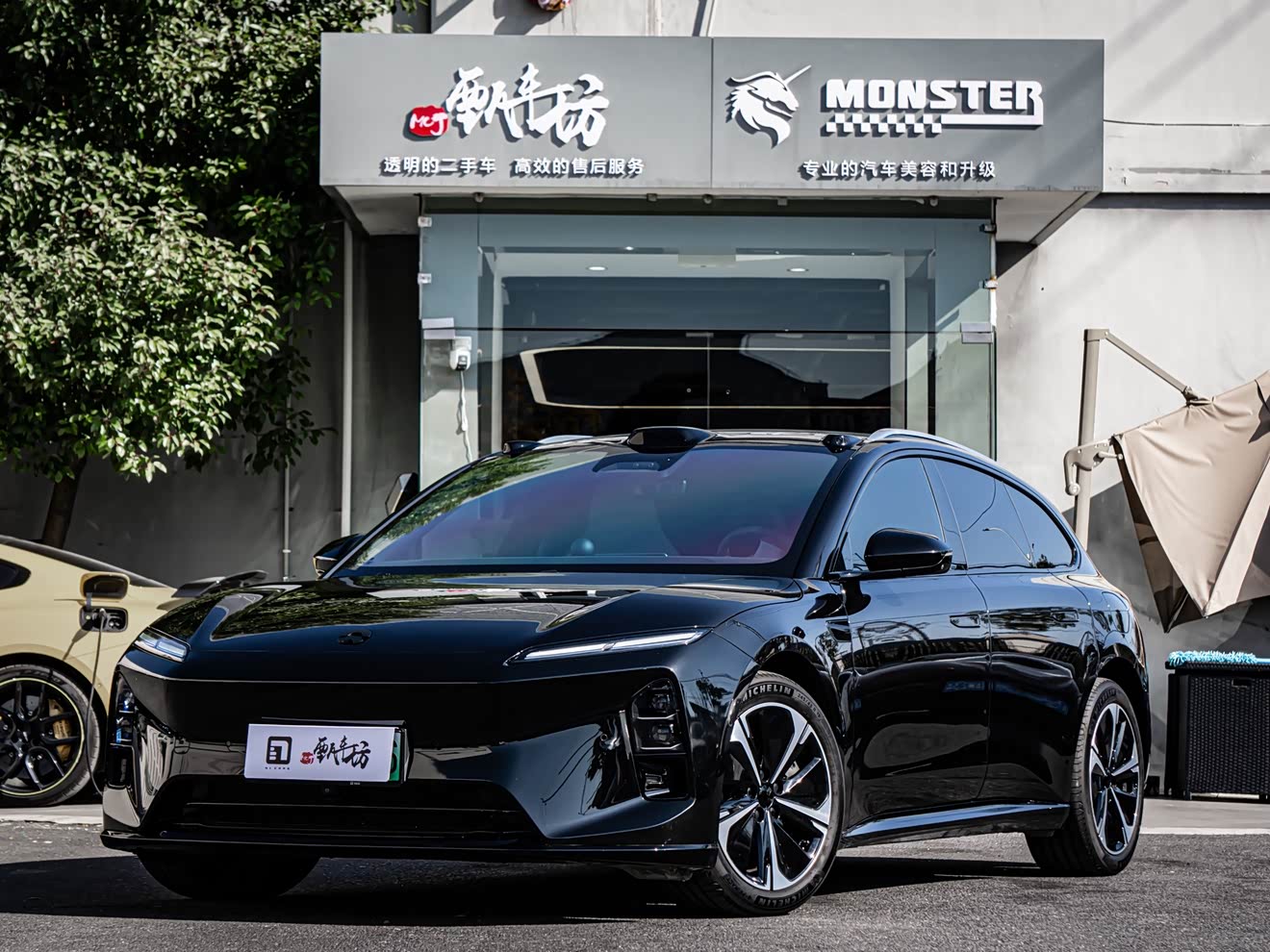 NIO ET5T 2025 汽车图片 