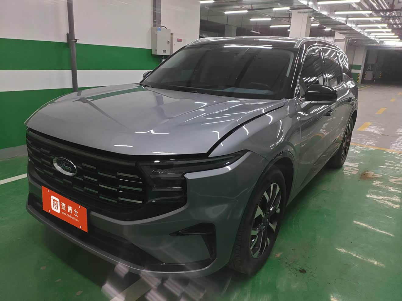Ford Edge 2024 Ford Edge 2024 car image