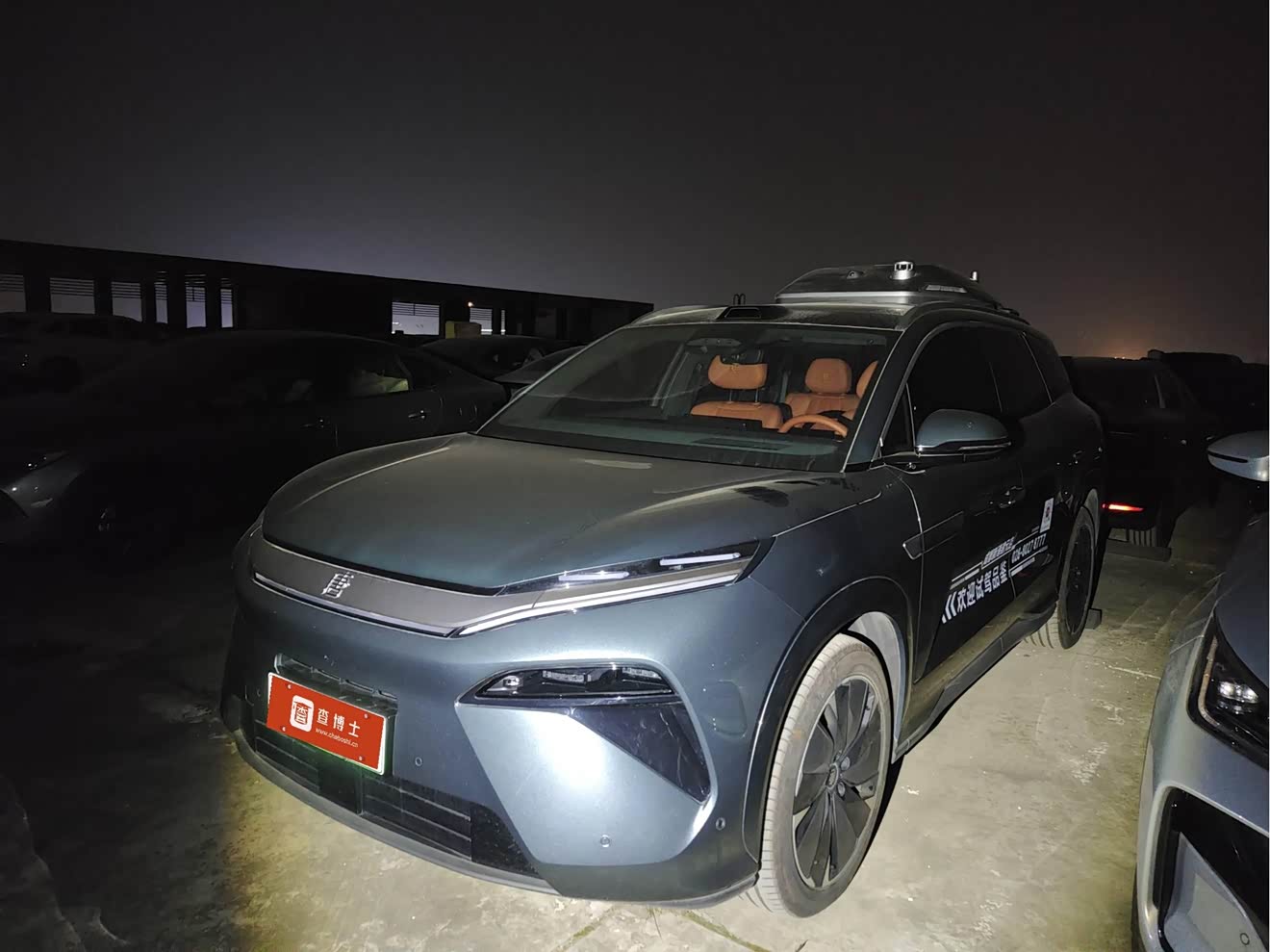 BYD Tang L 2025 car image 