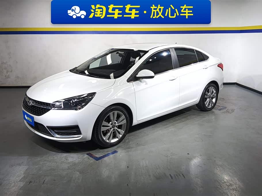 Chery 2018 car image 