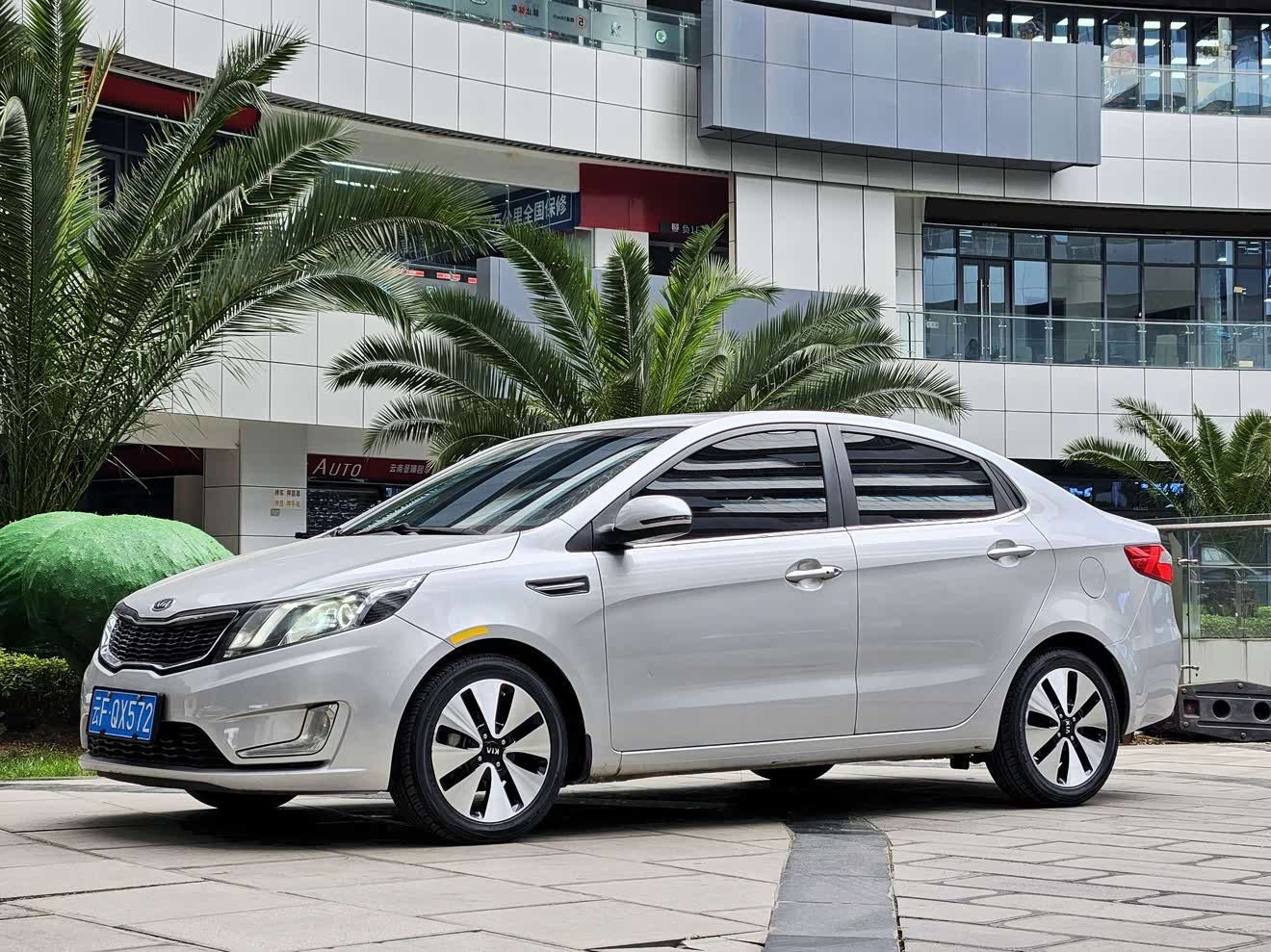 Kia 2012 Kia 2012 car image
