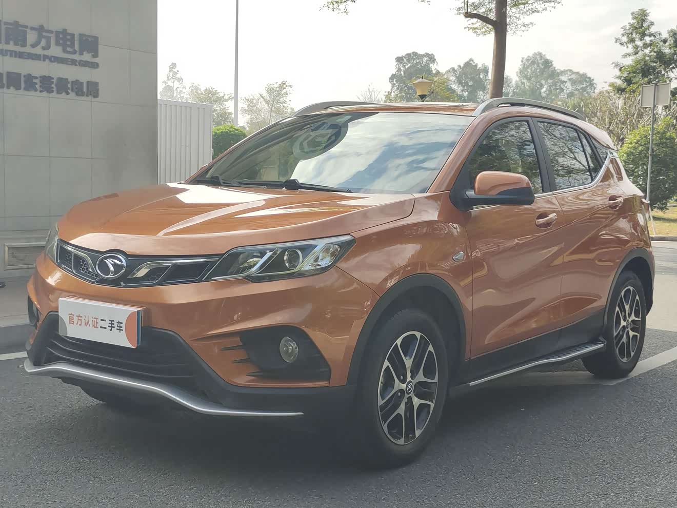 Soueast DX3 2016 Soueast DX3 2016 imagen de coche